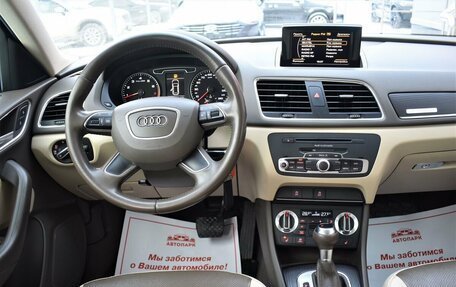Audi Q3, 2012 год, 1 579 000 рублей, 17 фотография