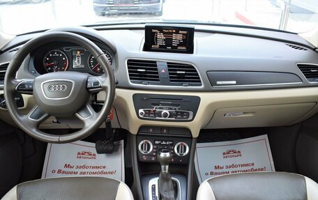 Audi Q3, 2012 год, 1 579 000 рублей, 16 фотография