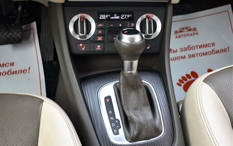 Audi Q3, 2012 год, 1 579 000 рублей, 19 фотография