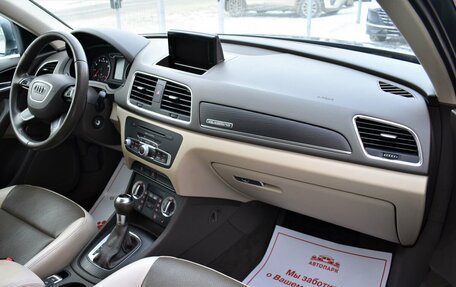 Audi Q3, 2012 год, 1 579 000 рублей, 15 фотография