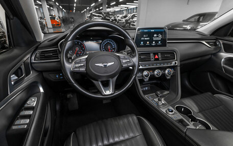 Genesis G70 I, 2018 год, 2 980 000 рублей, 7 фотография