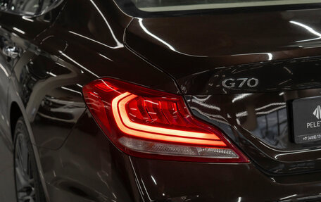 Genesis G70 I, 2018 год, 2 980 000 рублей, 23 фотография