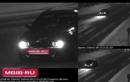 BMW 5 серия, 1999 год, 690 000 рублей, 27 фотография