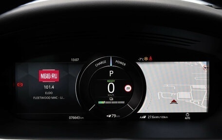 Jaguar I-Pace I, 2021 год, 3 900 000 рублей, 39 фотография