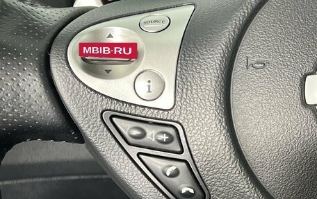 Nissan Juke II, 2018 год, 1 600 000 рублей, 19 фотография