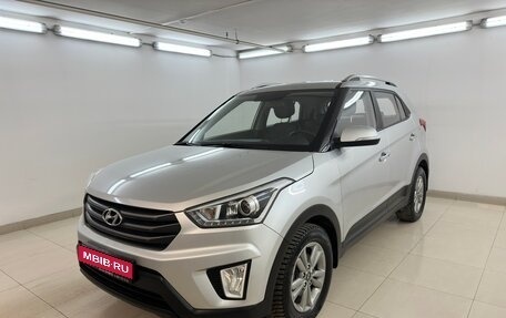 Hyundai Creta I рестайлинг, 2018 год, 1 960 000 рублей, 1 фотография