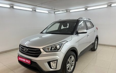 Hyundai Creta I рестайлинг, 2018 год, 1 960 000 рублей, 1 фотография