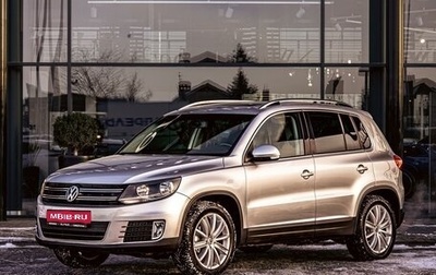 Volkswagen Tiguan I, 2012 год, 1 295 000 рублей, 1 фотография