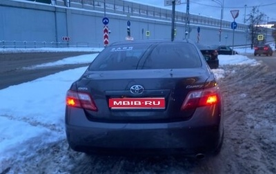 Toyota Camry, 2008 год, 1 050 000 рублей, 1 фотография