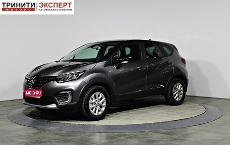 Renault Kaptur I рестайлинг, 2022 год, 1 857 000 рублей, 1 фотография