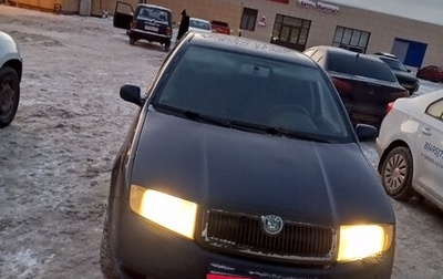 Skoda Fabia I, 2001 год, 250 000 рублей, 1 фотография