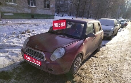 Lifan Smily I (330) рестайлинг, 2012 год, 100 000 рублей, 2 фотография