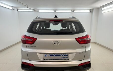 Hyundai Creta I рестайлинг, 2018 год, 1 960 000 рублей, 3 фотография