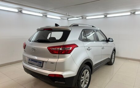 Hyundai Creta I рестайлинг, 2018 год, 1 960 000 рублей, 4 фотография
