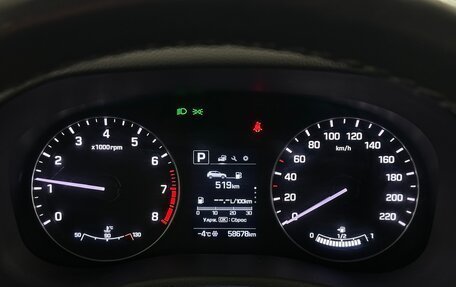 Hyundai Creta I рестайлинг, 2018 год, 1 960 000 рублей, 6 фотография