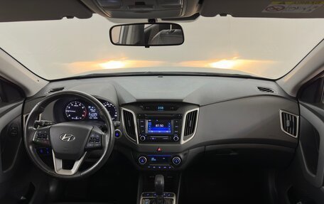 Hyundai Creta I рестайлинг, 2018 год, 1 960 000 рублей, 5 фотография