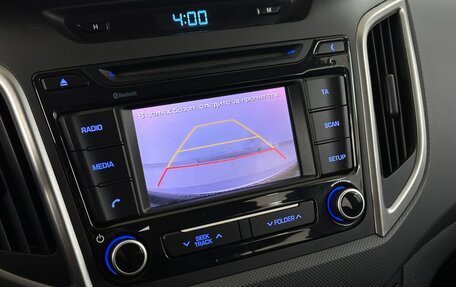 Hyundai Creta I рестайлинг, 2018 год, 1 960 000 рублей, 9 фотография