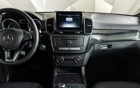 Mercedes-Benz GLS, 2017 год, 5 600 000 рублей, 15 фотография