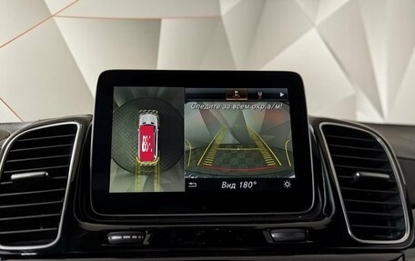 Mercedes-Benz GLS, 2017 год, 5 600 000 рублей, 22 фотография