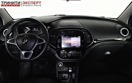 Renault Kaptur I рестайлинг, 2022 год, 1 857 000 рублей, 12 фотография