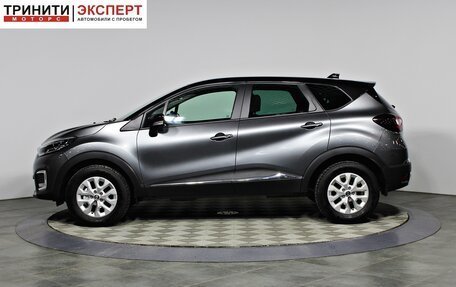 Renault Kaptur I рестайлинг, 2022 год, 1 857 000 рублей, 7 фотография