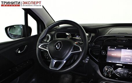 Renault Kaptur I рестайлинг, 2022 год, 1 857 000 рублей, 13 фотография