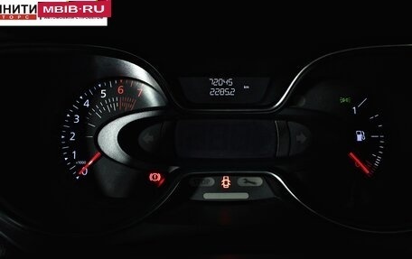 Renault Kaptur I рестайлинг, 2022 год, 1 857 000 рублей, 14 фотография