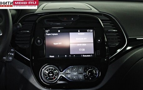 Renault Kaptur I рестайлинг, 2022 год, 1 857 000 рублей, 15 фотография