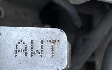 Volkswagen Passat B5+ рестайлинг, 2001 год, 650 000 рублей, 16 фотография