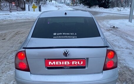 Volkswagen Passat B5+ рестайлинг, 2001 год, 650 000 рублей, 6 фотография