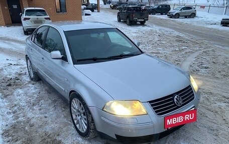 Volkswagen Passat B5+ рестайлинг, 2001 год, 650 000 рублей, 9 фотография