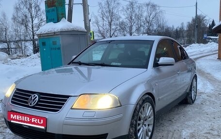 Volkswagen Passat B5+ рестайлинг, 2001 год, 650 000 рублей, 3 фотография