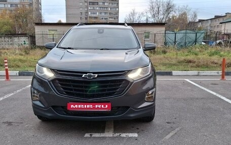 Chevrolet Equinox III, 2019 год, 2 000 000 рублей, 1 фотография