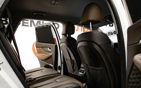 Hyundai Santa Fe IV, 2022 год, 3 985 000 рублей, 32 фотография