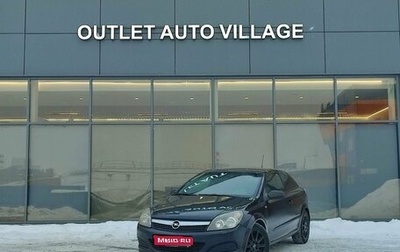 Opel Astra H, 2008 год, 379 000 рублей, 1 фотография