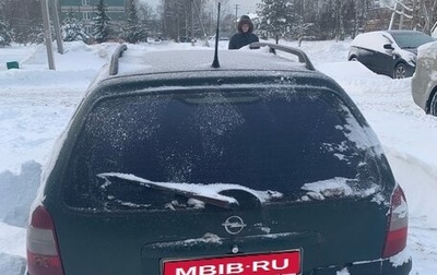 Opel Vectra B рестайлинг, 1997 год, 145 000 рублей, 1 фотография