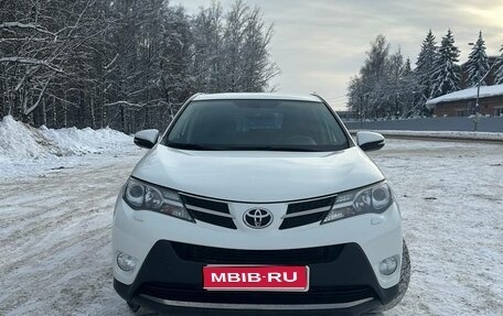 Toyota RAV4, 2013 год, 2 000 000 рублей, 1 фотография