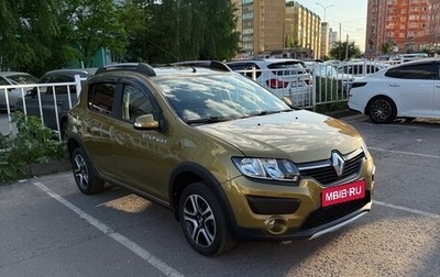 Renault Sandero II рестайлинг, 2017 год, 1 050 000 рублей, 1 фотография