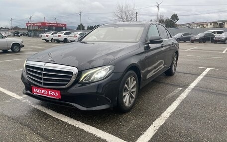 Mercedes-Benz E-Класс, 2018 год, 2 200 000 рублей, 1 фотография