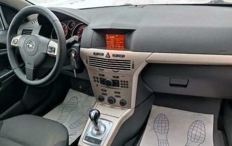 Opel Astra H, 2008 год, 379 000 рублей, 7 фотография