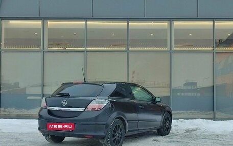 Opel Astra H, 2008 год, 379 000 рублей, 4 фотография