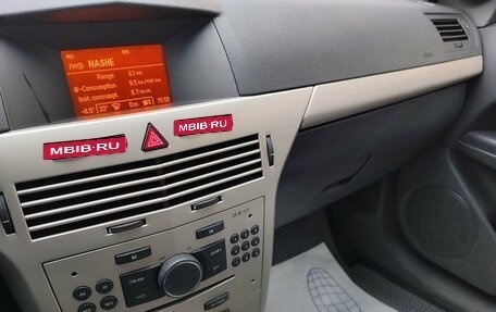 Opel Astra H, 2008 год, 379 000 рублей, 8 фотография