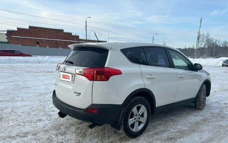 Toyota RAV4, 2013 год, 2 000 000 рублей, 4 фотография