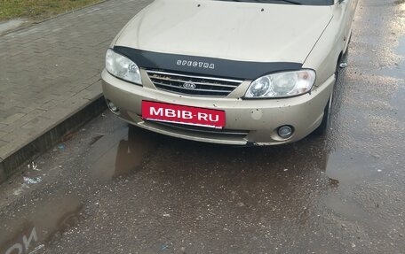 KIA Spectra II (LD), 2008 год, 370 000 рублей, 2 фотография