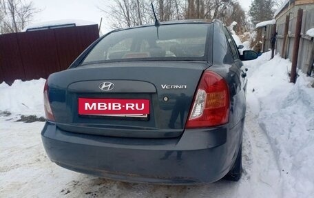 Hyundai Verna II, 2008 год, 300 000 рублей, 5 фотография