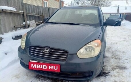 Hyundai Verna II, 2008 год, 300 000 рублей, 3 фотография