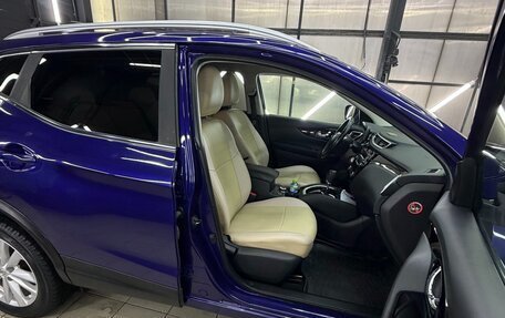 Nissan Qashqai, 2017 год, 1 750 000 рублей, 8 фотография