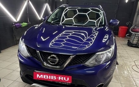 Nissan Qashqai, 2017 год, 1 750 000 рублей, 2 фотография