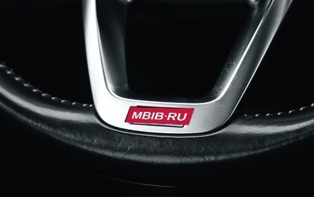 Audi Q7, 2016 год, 3 900 000 рублей, 32 фотография