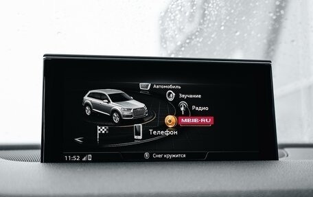 Audi Q7, 2016 год, 3 900 000 рублей, 35 фотография